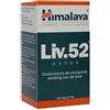 Himalaya - Liv.52 - Fegato - 100 compresse