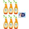 Felce Azzurra Chanteclair Vert Sgrassatore - Set di 6 bottiglie di bucato universale Arancia e Zenzero, 625 ml + 1 bustina di talco Felce Azzurra, confezione da 100 g