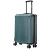R.Leone Valigia Ryanair 55x40x20 cm Trolley Bagaglio a mano 4 Ruote Autonomo in ABS 2208 (Verde Scuro, S Bagaglio mano 55x40x20cm)