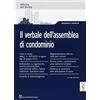 GIUFFRÈ Verbale dell'assemblea di condominio