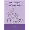 Genesi Editrice «... così con due gambe... »