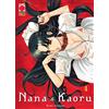 PANINI SPA Nana & Kaoru (Vol. 4)