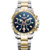 Roamer 861837-47-45-20 Orologio Da Uomo