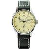 Sugess Sea-Gull ST17 Classic, Zaffiro, Display posteriore, automatico, 2 cinghie, 1963 BNIB, Cinturino