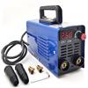 AUBEST Stazione di Saldatura, Saldatrice, saldatrice ad arco completamente automatica for uso domestico di livello industriale, piccola saldatura elettrica interamente in rame(Blue Without Cable)