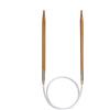 Seeknit KA06319 - Ferri circolari per lavorare a maglia, in bambù, 100 x 9 mm, colore: Beige