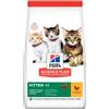 Hill's science plan gatto kitten al pollo 1,5 kg
