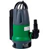Ribiland - Pompa per vuoto cantina auto per acque cariche 550W a galleggiante integrato - PRPVC550CA