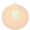 Suxdlan Paralume in Carta da 16 Pollici, Paralume Rotondo Pieghevole Lampada a Sospensione Rustica ed Elegante per Sala da Pranzo di Casa Cucina Camera da Letto, Beige