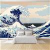 Generic Carta Da Parati 3d Fotomurale La Grande Onda Al Largo Di Kanagawa Murali Per Soggiorno Divano Tv Hotel A Tema Corridoio Di Lusso Sfondo Dipinto Murale 250cm (L) X175cm (A)