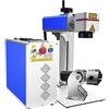 Sihao Incisore Laser Fibra 30W Macchina per Incisione Laser Raycus Incisore Laser Metallo Fiber Laser Engraver 150x150mm Con Rotative 800mm/s 1064nm 220 V per metallo Alluminio Acciaio Gioielli etc. (30W)