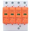 Miskall Limitatore di sovratensione, scaricatore di montaggio su guida DIN Cablaggio conveniente con indicatore AC 420 V RMU1‑C20/40/60(Imax：60kA)