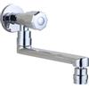 XSDSM Rubinetto Acqua Fredda da Parete Girevole a 180° Rubinetto Lavello Cucina con Tubo di Prolunga Beccuccio Multi Angolo Maniglia Singola G1/2,Cromo,30 CM