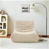 YNYHTER Divano Togo di YNYHTER, divano da pavimento pigro con schienale, poltrona da meditazione con schienale, pouf per soggiorno, camera da letto, ufficio, poltrona, divano (beige)