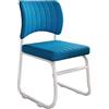 CLLXDZ Sedia Ufficio Senza Ruote, Sedie Ufficio Ospiti for Sale conferenze e sedie for Ospiti e Sedia ergonomica, Sedia da Pranzo impilabile e Comoda, Sedia for Computer Fissa(Blue)