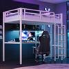 Wyibwy Letto a soppalco 90x200 con scaletta di sicurezza con gradini,metallo letto a castello singolo con tavolo e ripiano,recinzione di sicurezza in rete,ferro struttura letto per adolescenti,bianco