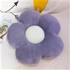 Chickwin Cuscino Fiore, Cuscino Fiori Estetico Simpatico Cuscino in Peluche a Forma di Fiore per Stanza, Camera, Divano Decorativo (Viola,50cm)