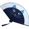 Generic Ventaglio pieghevole in seta, a forma di gatto, in bambù, per ballare, cosplay, feste di nozze (blu)