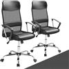 Casaria Set 2x Sedia da Ufficio Girevole Ergonomica Schienale Alto Regolazione Altezza Seduta 46-60 cm Funzione Basculante Supporto Lombare e Poggiatesta Sedie da Scrivania