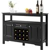 LIFEZEAL Credenza Cucina, Mobile Soggiorno, Madia, Armadietto, Nero, con Cassetto, 2 Ante, 2 Ripiani, 12 Portabottiglie Rimovibili, Moderno, per Salotto, Sala da Pranzo, Bar, Legno, 117x40,5x85,5cm