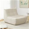 EUGAD Poltrona Imbottita da Terra, Pouf Poltrona con Schienale, Sfoderabile, per Soggiorno, Camera da Letto, Balcone, 98x84x73 cm, in Spugna, Beige, 0033XXY
