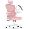rattantree Sedia da Ufficio, Sedia Ufficio Scrivania con Poggiatesta Regolabile, Sedia Ergonomica per Computer con Braccioli Regolabili e Supporto Lombare per Home Office, Rosa