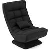 GYMAX Chaise longue da Pavimento Pieghevole, Sedia da Gioco da Pavimento con Schienale Regolabile in 5 Posizioni, Divano Reclinabile da Interno (Nero)
