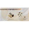 Generico CONFETTI PAPA Cioccogolosi CIOCCOCOCCO Colore BIANCO 1 Kg