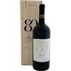 Barbanera Toscana IGT Gigino Ottantesimo Anniversario Barbanera 2017 Magnum 1,5 ℓ, Cassetta di legno