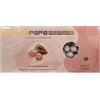 Generico CONFETTI PAPA Cioccogolosi CIOCCOFRAGOLA Colore ROSA CHIARO 500 g