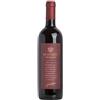 Aldo Rainoldi Terrazze Retiche di Sondrio Nebbiolo Aldo Rainoldi 2014