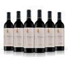 Tenuta San Leonardo 6 BOTTIGLIE VINO ROSSO TERRE | SAN LEONARDO