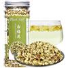 Plant Gift White Plum Blossom Tea 白梅花 Bianco Plum Blossom Tè, Tè floreale secco, Plum Green Tè Green Allentato Biologico Biologico Tè Erbal Green Plum Blossom Tè Freckle 35G