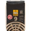 FARINA PETRA 2,5 Kg Petra 9HP Farina Integrale di Grano Tenero parzialmente da grano germogliato - Ideale per Pane, Pizza e Dolci, Alta Idratazione