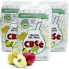 Yerbee CBSé Yerba Mate Tè Frutos del Valle 1.5 kg (0.5 kg x 3) | Set Mate Argentino | Bevanda disintossicante ed energetica