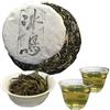 HELLOYOUNG Tè Pu Erh cinese 100g (0.22LB) Tè Puer crudo Tè verde Tè Bingdao Tè Pu Erh vecchio Tè Pu Erh degli alberi vecchi Tè Puer sano Il cibo biologico