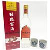 generico ZenMarket Set Liquore di Rose Ristorante Cinese d'Alta Qualità, Liquore di Rose Cinese, 2 Bicchierini in Ceramica, Mei Kui Lu (54% Vol.), 500ml