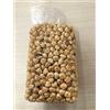 La Stuzzicante Nocciole sgusciate e tostate origine Italia kg 1