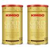 CAIYA Kimbo Gold Medal, Caffe Macinato in Latta Richiudibile con Tappo 400gr - Formato Restyling 2023 [2 Lattine]