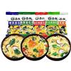 HELLOYOUNG Zuppa Di Uova Di Verdure Istantanea Veloce Cibo Diversi gusti Nuovo delizioso cibo salutare (6g Pomodoro-Uovo)