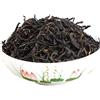 HELLOYOUNG 250g (0,55lb) Premium Dian Hong, famoso Yunnan Tè nero gongfu dianhong Tè biologico Stomaco caldo tè cinese Tè rosso Buon cibo