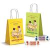 BARATTI & MILANO - CONFEZIONI REGALO DI CARAMELLE ASSORTITE E GELEES (BORSINA GIADA ASSORTITA)