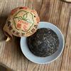 SHENG JIA YUAN 1976 Lincang Silver Tip Raw Pu-erh Tuocha, 100g × 5, from Yunnan