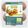 Bewheat BeGelle Keto all'olio di oliva: solo 1,45g di carboidrati a panino. Formato da 250gr: 5 panini da 50g.