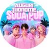 Generico Cialda per Torta HUNTERS KPOP SAJA BOYS DEMON in FIBRA VEGETALE top qualita disponibile OSTIA e ZUCCHERO (D, Ostia)