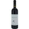 Le Macchiole Bolgheri DOC Le Macchiole Le Macchiole 2015