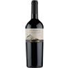 GENERIC Aglianico del Vulture DOC Synthesi Paternoster 2021, 0,75 ℓ