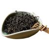 HELLOYOUNG 250g Cinese Top Lapsang Souchong Tè Nero Wuyi Tè Rosso abbassa la pressione sanguigna Tè Nero Tè Cinese