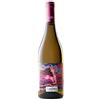 Generico Lagilum - Vini del Lazio IGT - Migliori vini prodotti nel Lazio - (1, Sauvignon Lazio Igt)