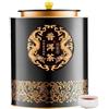 HQZMCTE Yunnan Tè Sfuso Di Pu-Erh Profumato Invecchiato 500g - Tesoro Dalle Montagne Profonde